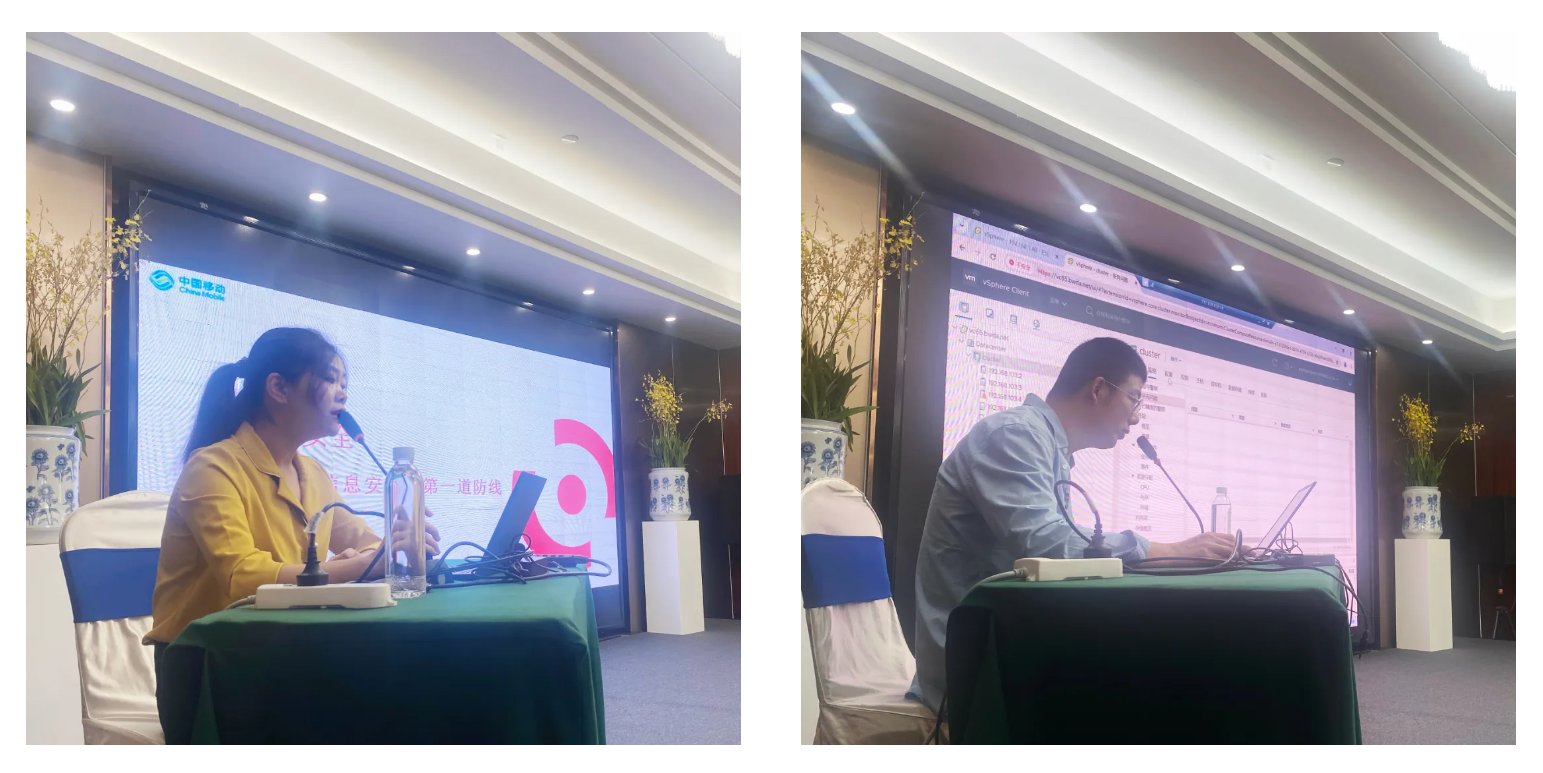 助春播、固防地、话清静！88858cc永利官网助力关基客户深入开展清静“春播”行动